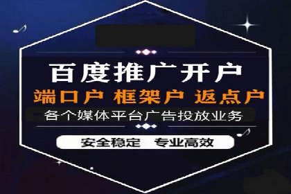 电影宣传中的SEM托管服务：票房大卖的背后