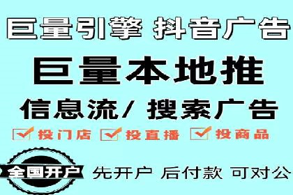 SEM关键词布局技巧解析